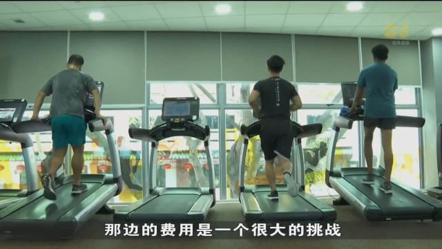 第三季逾106万人到访体理会健身房 同比增近三成