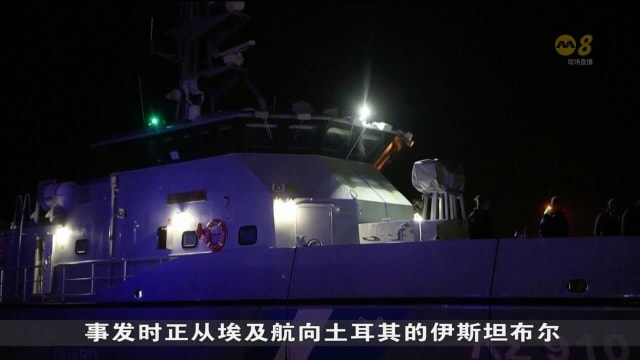 希腊海域有货轮沉没 一人葬身大海另12人