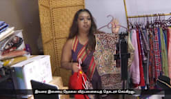 நேரலை விற்பனை - அன்று முதல் இன்று வரை சூடான வியாபாரம்