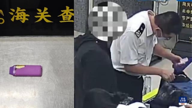 肛门夹带大麻电子烟！男子频捂臀被中国海关识破