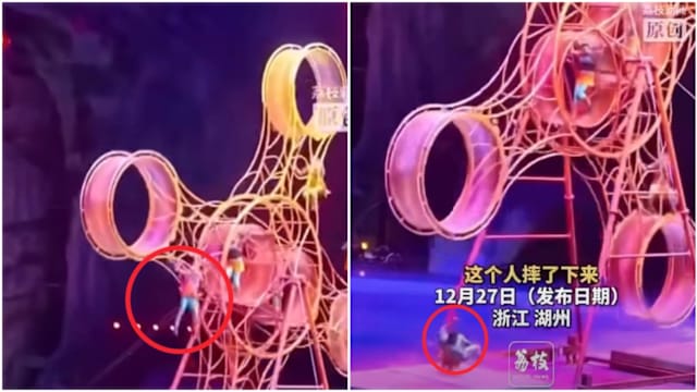 中国马戏团“死亡飞轮”演出发生意外 演员从高空坠落