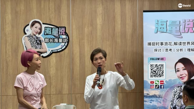 AI取代人工？杨莉明：AI需要人去管理 国人可抓住AI带来的新机遇