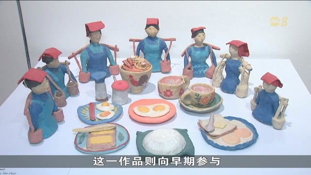 【SG60】汇集五大社区超780名国人参与创作 SG60关怀艺术展开幕