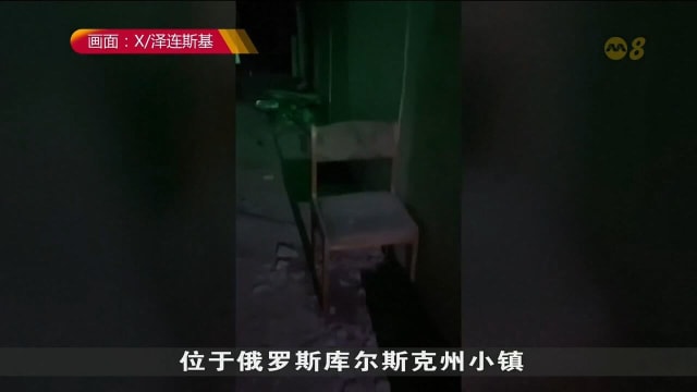 俄乌战争持续胶着 基辅指俄国连夜发射数十枚导弹