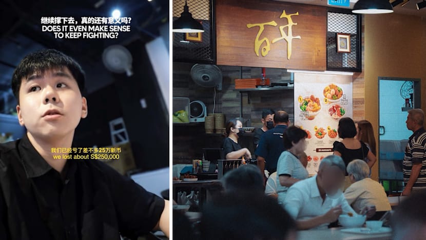 1 bai nian food court losses