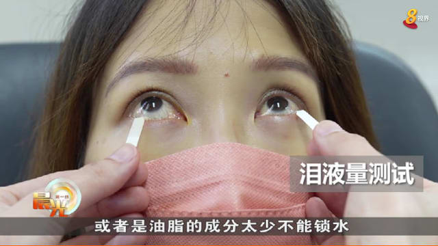 晨光|养生时膳：简单鸡蛋料理预防干眼症