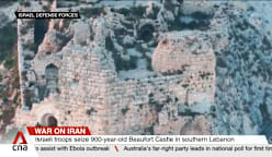 Israel expands incursion in Lebanon despite ceasefire, seizes Beaufort Castle Israel expands incursion in Lebanon despite ceasefire, seizes Beaufort Castle