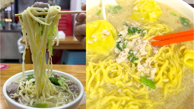 【城市呼吸｜沈斯涵】那碗在潮州找不到的潮州肉脞面