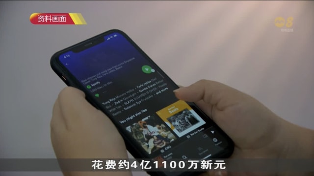 连续五年增长 澳洲民众去年在音乐花费6亿多澳元
