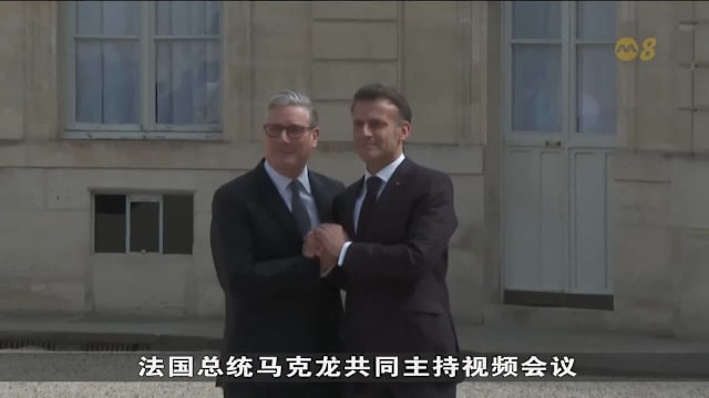 英法召集约40国会谈 拟组联合部队保护航霍峡