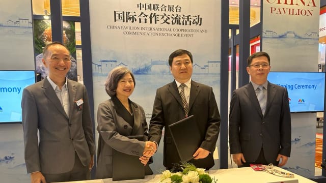 新传媒同江苏省广播电视总台签署合作备忘录