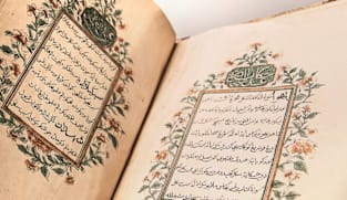 ALAM MELAYU: Pusat Cetak, Dakwah dan Ulama  Pada Titian Sejarah SG 