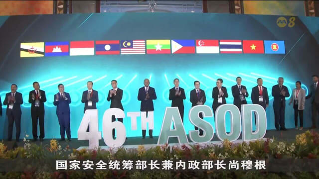 超八成受访者认为 死刑比终身监禁更有效