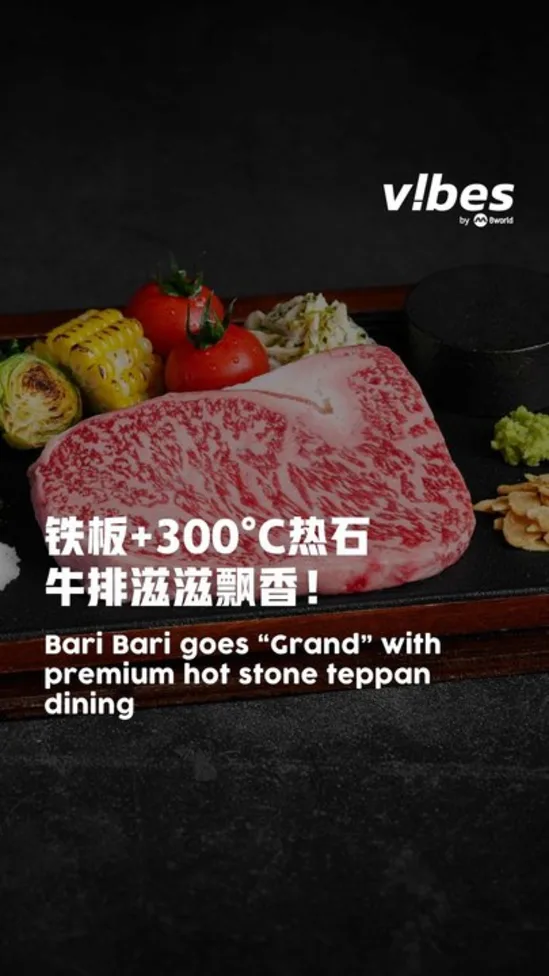 20260901_LS_bari-bari-Grand_vod