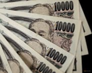 Japan's debt-servicing costs seen at record in next fiscal year, Kyodo reports