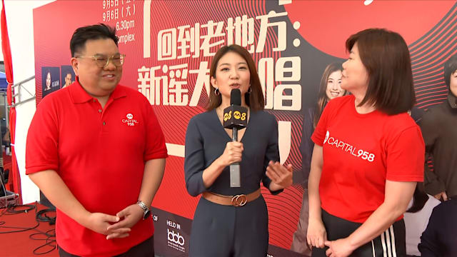 狮城有约 | 新谣疗愈人心？音乐治疗师：听唱对失智症有帮助