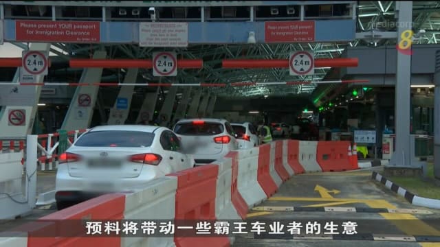 更多外地人拟购本地摩托车 车行业绩增30%