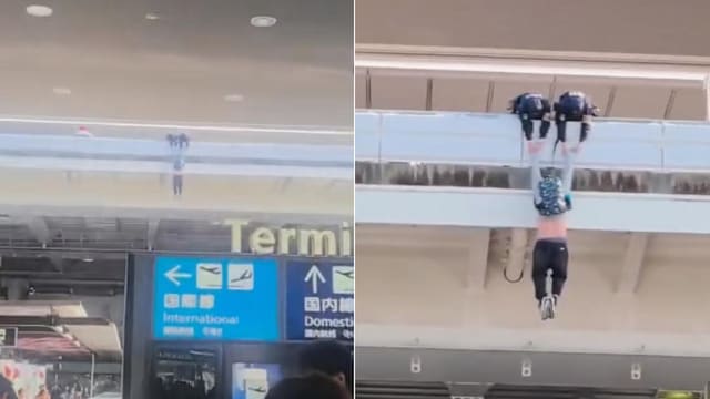 一中国游客在日本关西机场坠楼亡