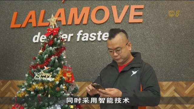 年底送货需求激增 业者运用智能科技提升效率