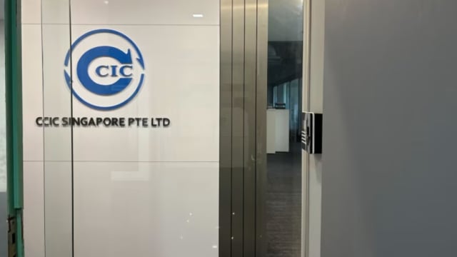 CCIC新加坡子公司证实裁员 已结束在本地业务