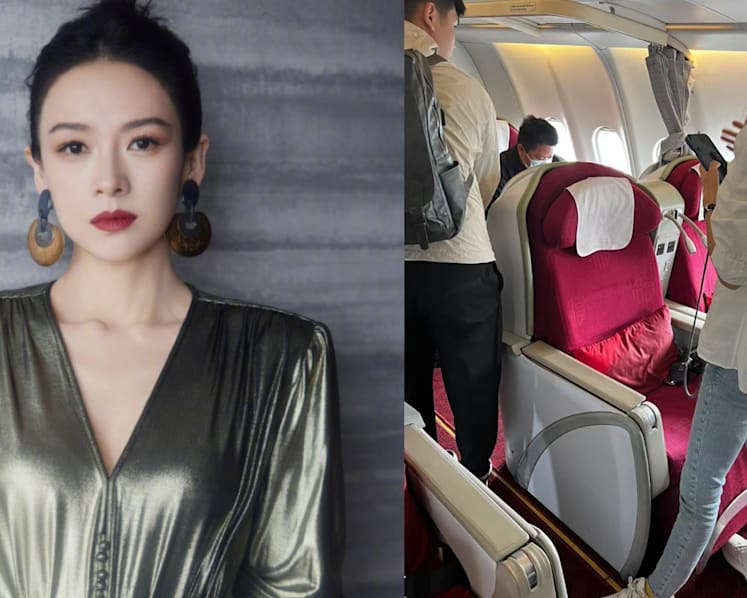 Netizen sneaks pics of Zhang Ziyi on plane, internet finds out her jeans cost S$1,300