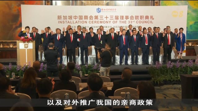 刘燕玲呼吁企业积极把握与中国在生物医药等新兴领域的合作和增长机遇