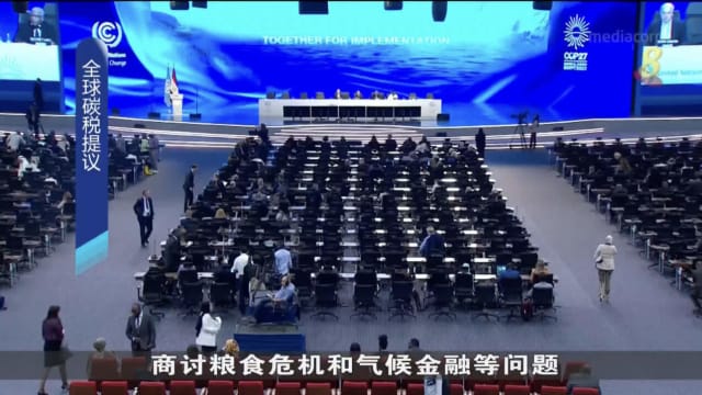 报告：未来十年内 发展中国家每年需1万亿美元对抗气候变化