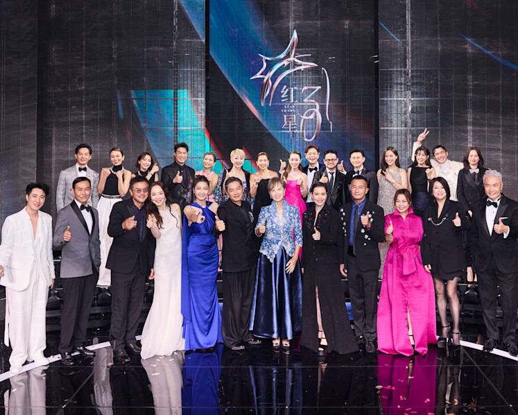 Watch Star Awards 2026: Live red carpet arrivals and awards show