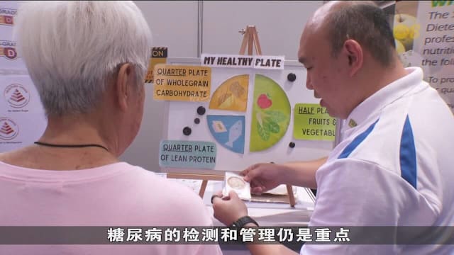 糖尿病协会与狮子会携手合作 培训300名减糖大使