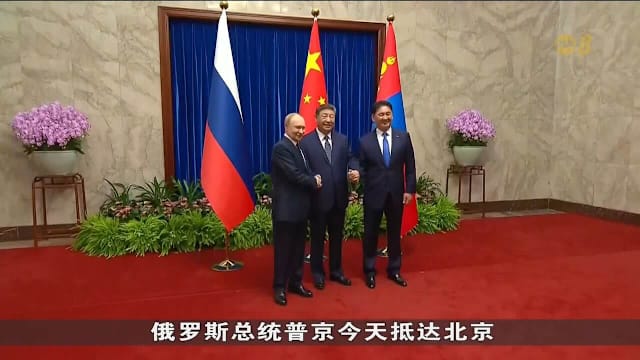 习近平同普京北京会晤 中俄朝领导会否会谈引关注