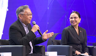 ASEAN Conference 2026 - Shaping ASEAN's Future 