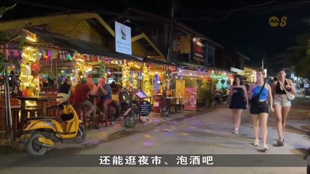 假酒中毒案令游客心有余悸 老挝承诺严惩肇事者