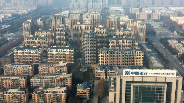 北京也宣布放宽限购措施 提振房地产市场