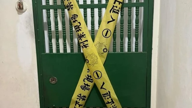 台湾骇人双尸案！男子持刀狂砍年迈双亲 警判失血过多亡