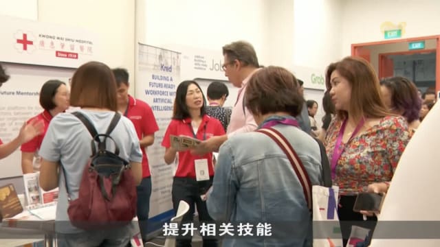 颜晓芳：数量翻倍 去年逾1万个中小企业参与精深局资助的培训项目 