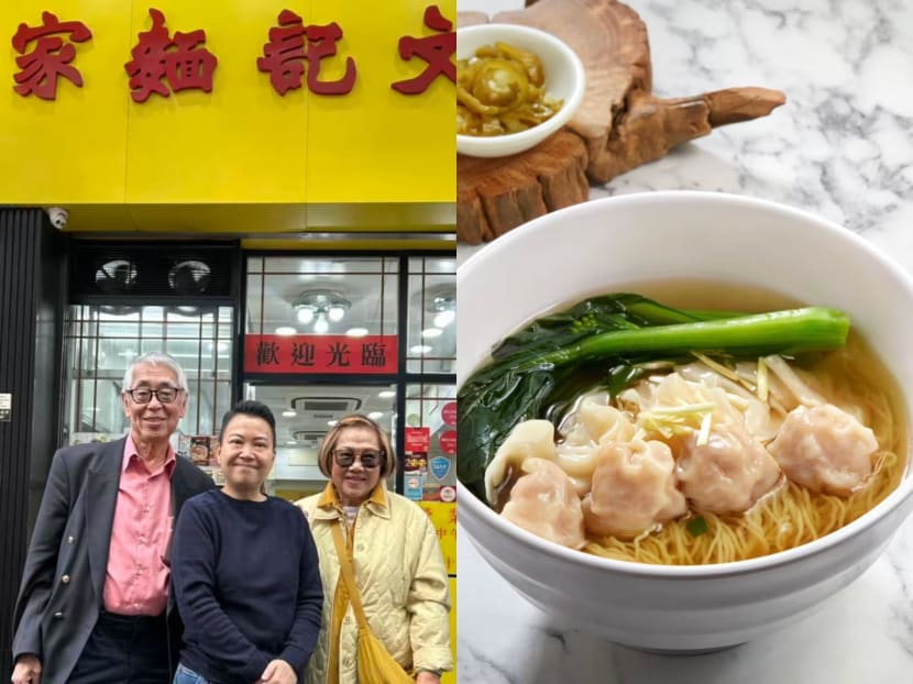 Famous Hong Kong wonton noodle shop Mak Man Kee is coming to Singapore with pork-free version