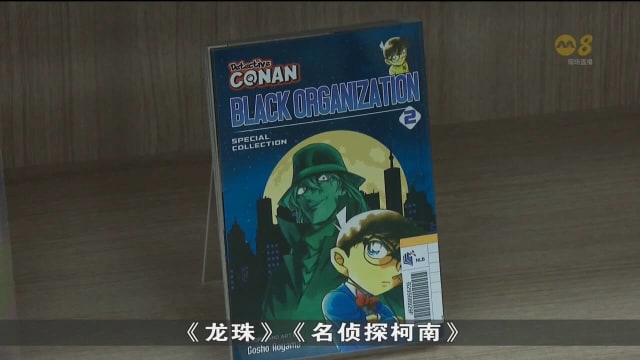 购物中心设置快闪图书馆 5000本漫画书“即拿即走”