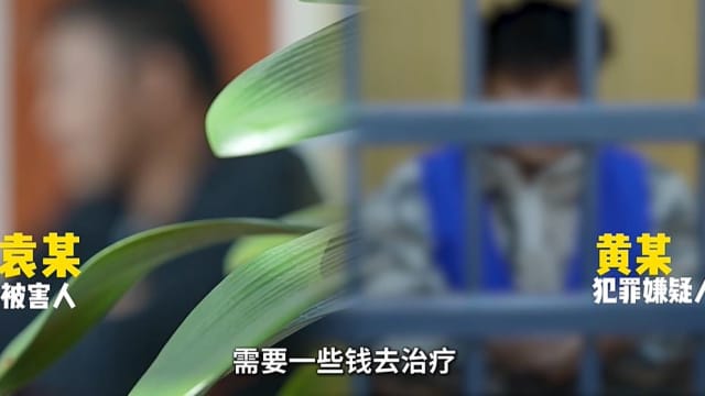 网恋骗局受害者发现“生财之道” 竟假扮女性再坑他人