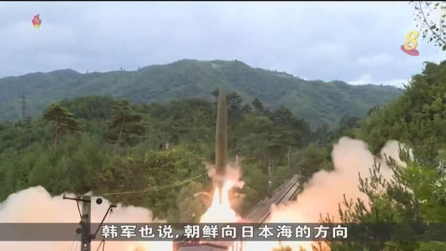朝鲜导弹首次落在韩国附近海域 尹锡悦：此举形同侵犯领土