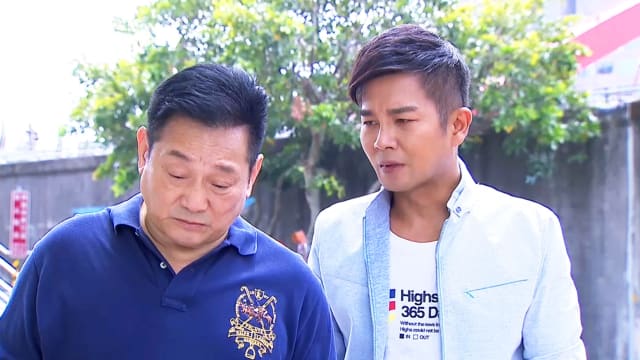 金家好媳妇（第463集）：英泰究竟是谁？