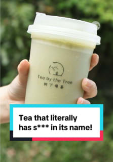 Have you tried duck shit tea? It doesn’t taste or smell like shit, promise! And you can order this as one of the 48 permutations at this charming bubble tea hut run by 19-year-old Louis Koh, who has an unusual interest in serving Chinese tea! #8dayseatcafe #bubbletea #sgfyp #sgtiktok