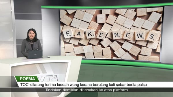 POFMA – Laman berita alternatif TOC dilarang terima faedah kewangan untuk tambahan dua tahun