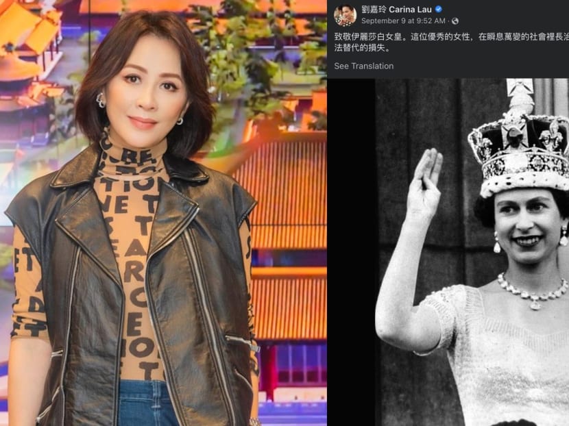 Chinese Netizens Call Carina Lau &ldquo;Despicable&rdquo; After She Pays Tribute To Queen Elizabeth II