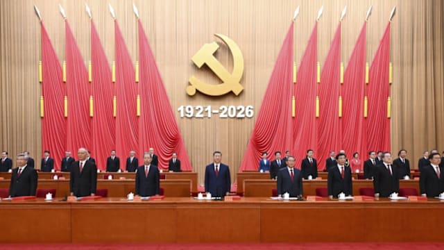 中共举行成立105周年大会