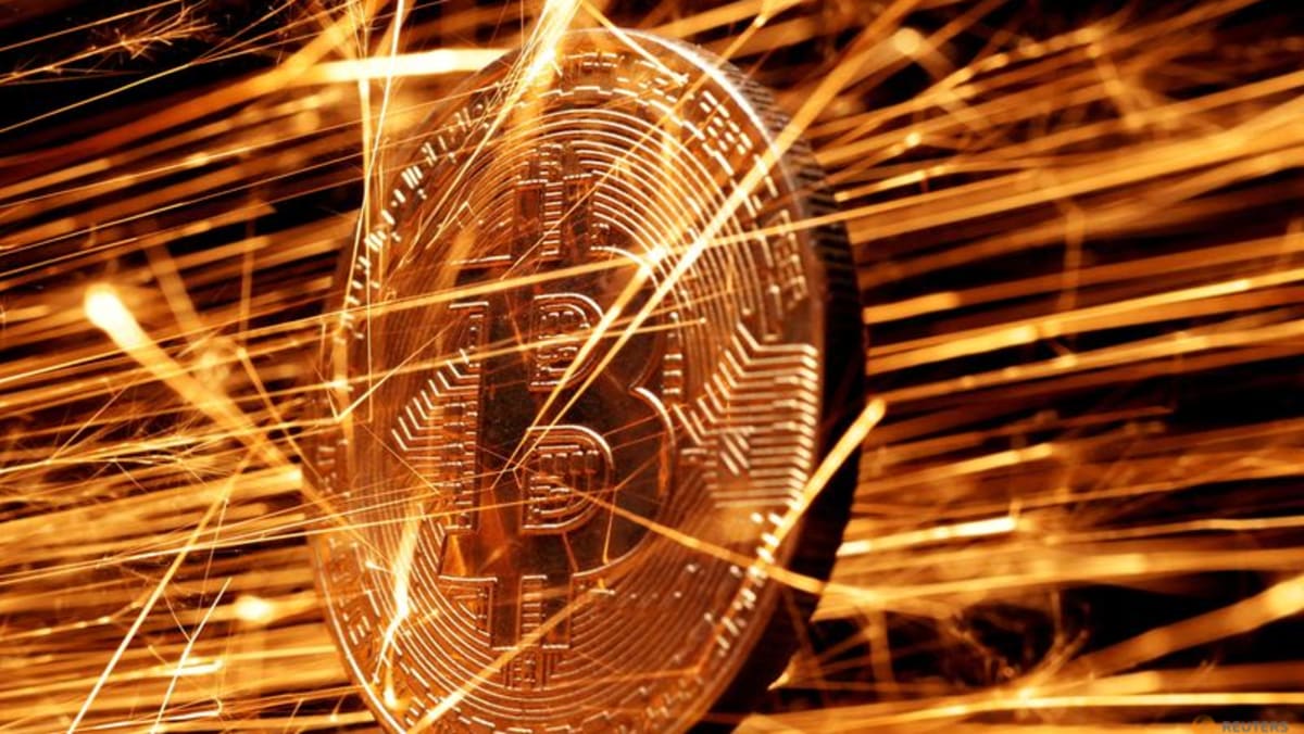 Trump administration views bitcoin reserve as
