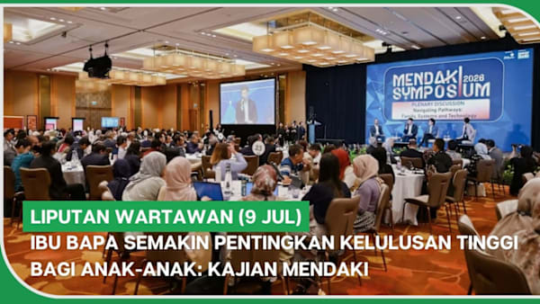 Liputan Wartawan (9 Jul) | Ibu bapa semakin pentingkan kelulusan tinggi bagi anak-anak: MENDAKI