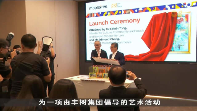 唐振辉呼吁国人支持SG60艺术和文化遗产活动