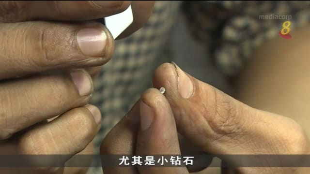 俄钻石原料供应大减 印度钻石城生意受冲击