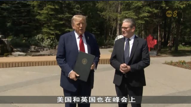 G7起草联合声明吁以色列和伊朗缓解冲突 特朗普不会签署关于以伊问题的声明