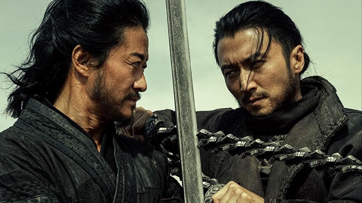 《镖人：风起大漠》　四代武侠人齐聚，真正的江湖回来了！